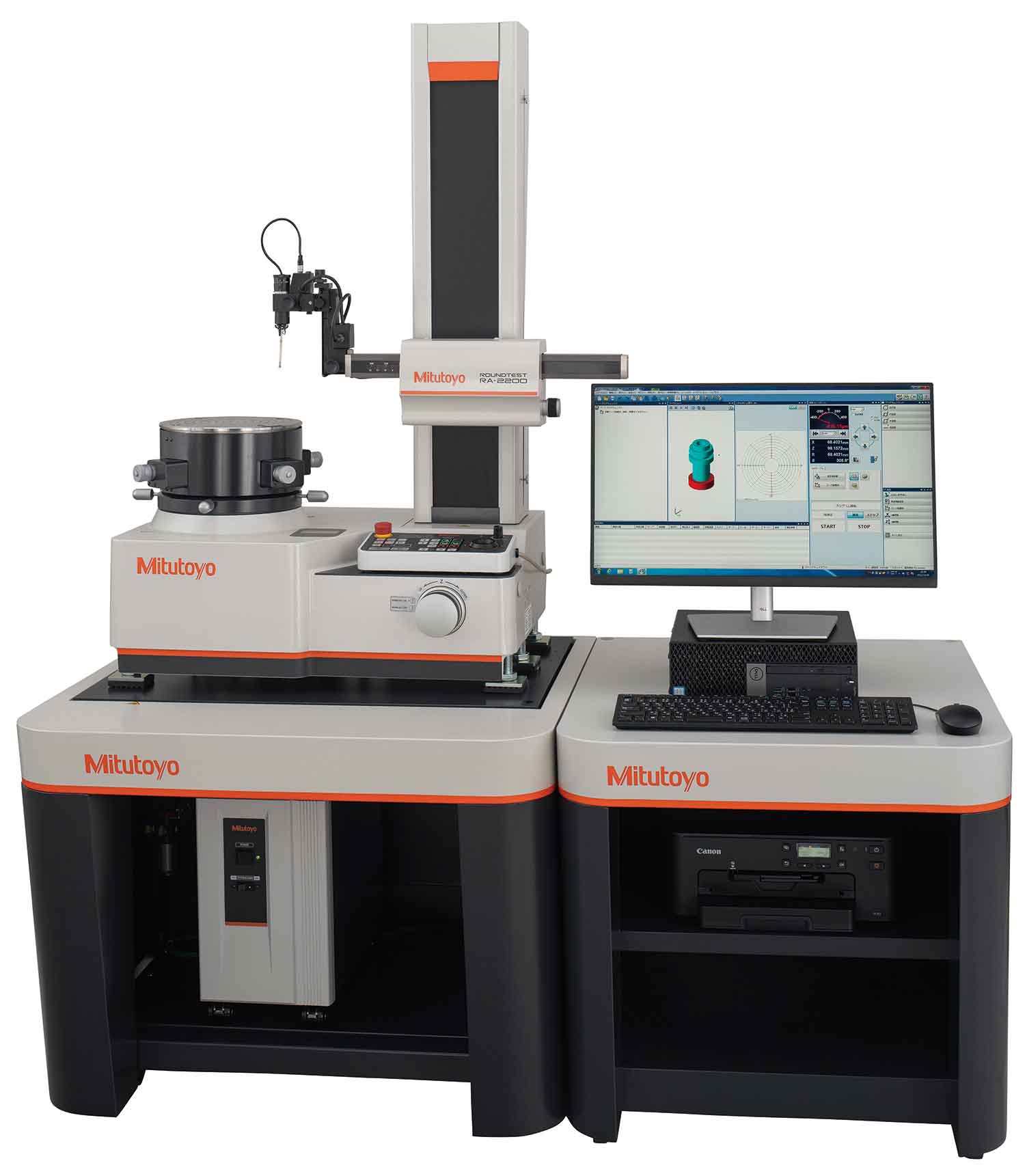 RA-2200AH
