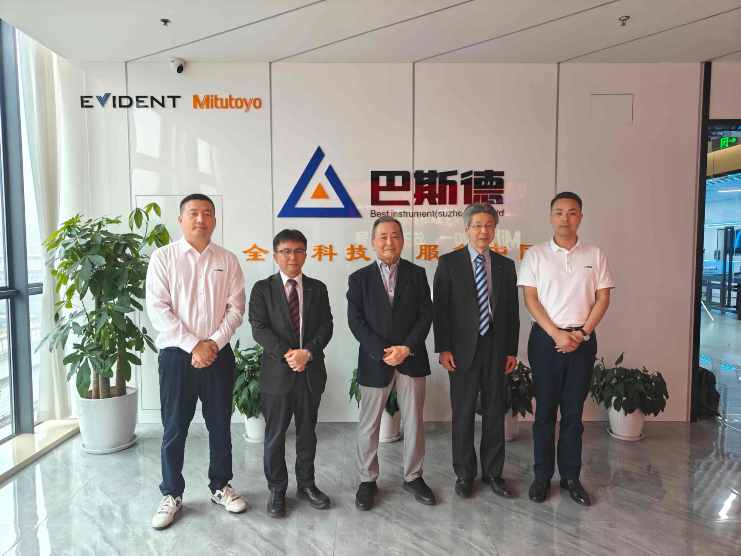 美谱勒品牌方合照一