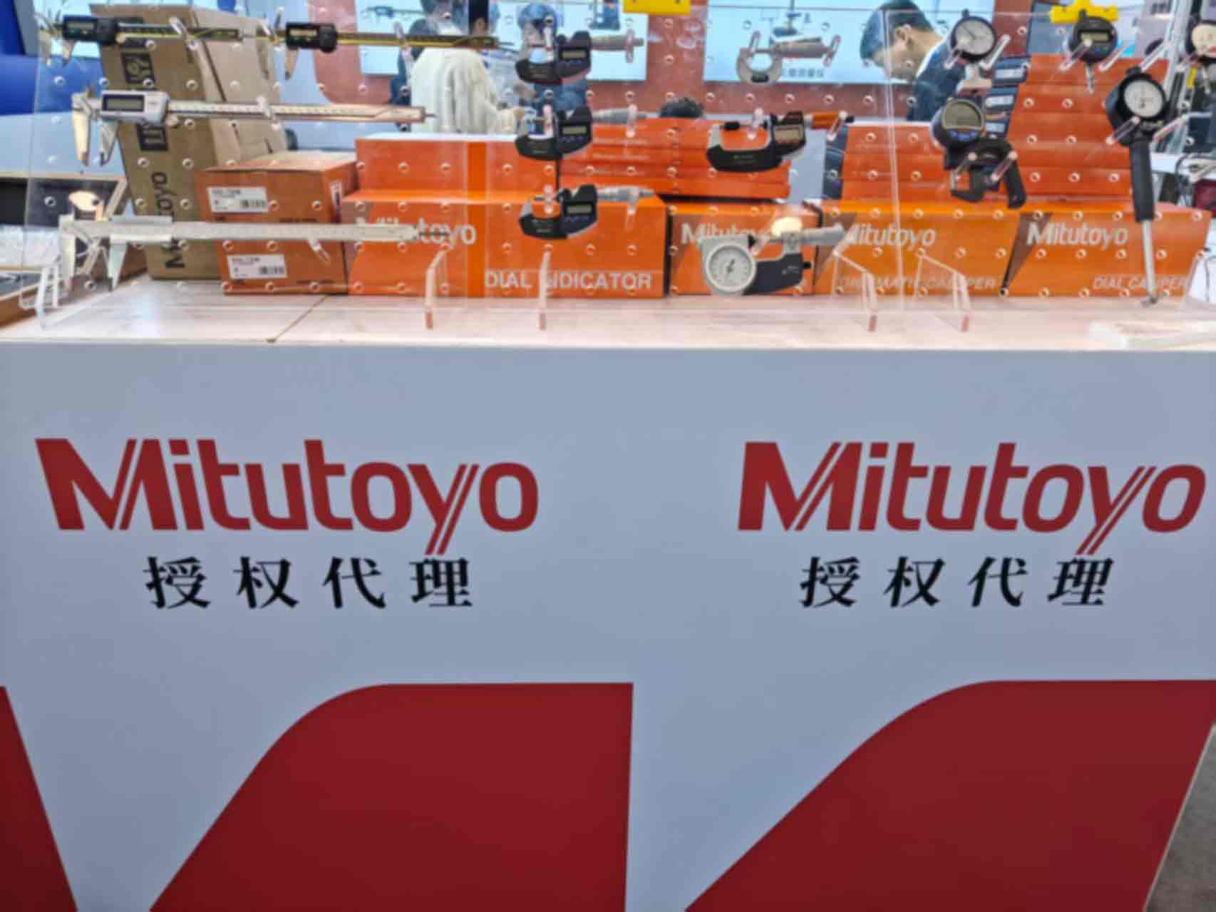 美谱勒展会现场照片1