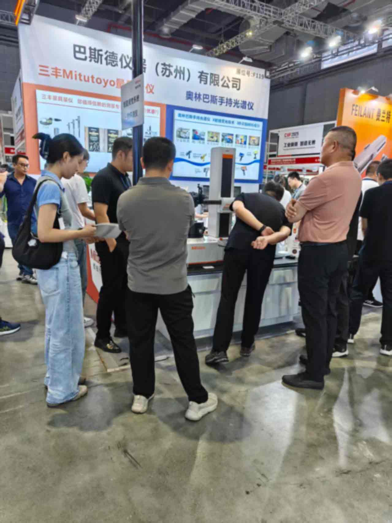 美谱勒展会现场照片19