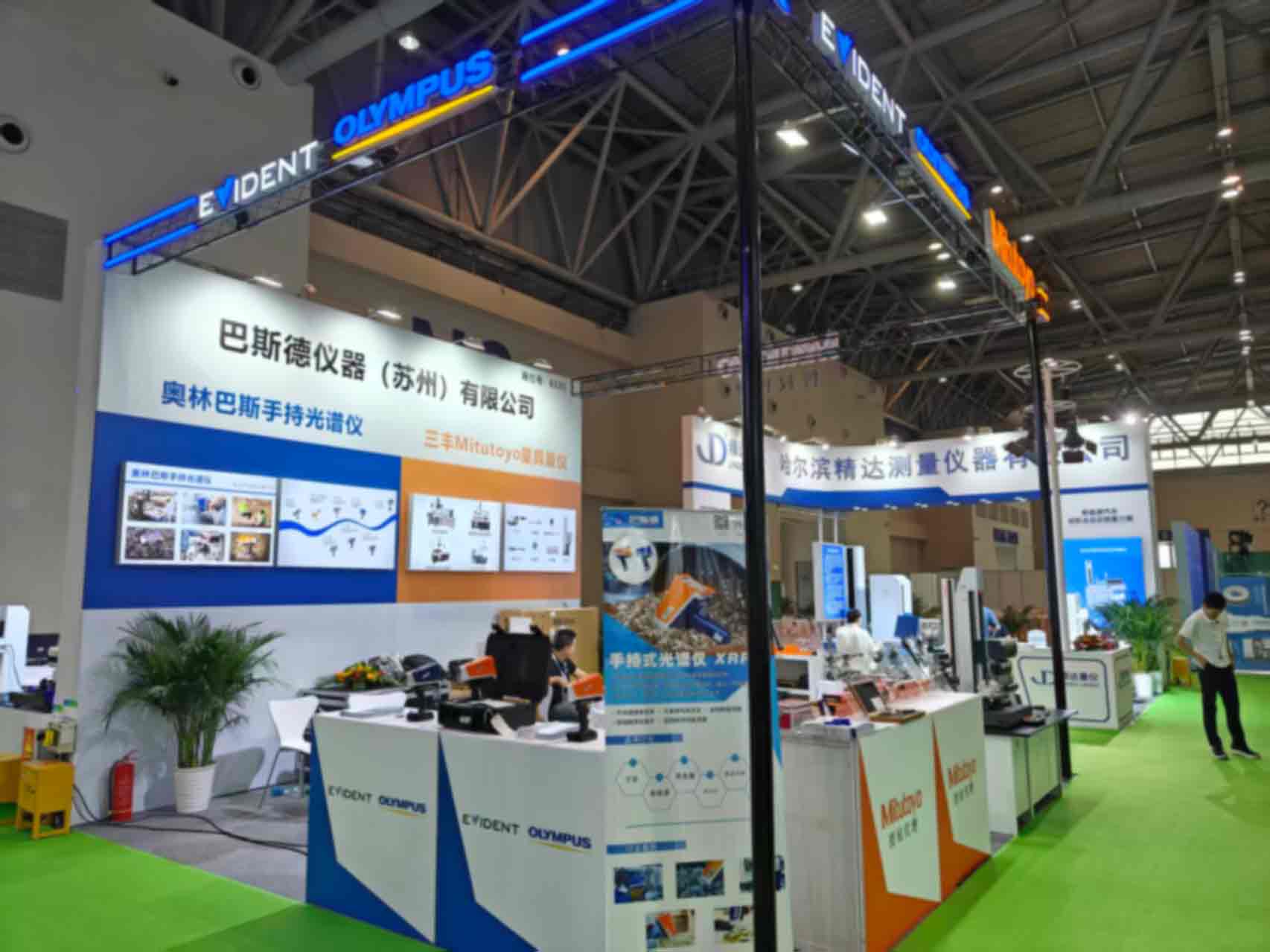 美谱勒展会现场照片23