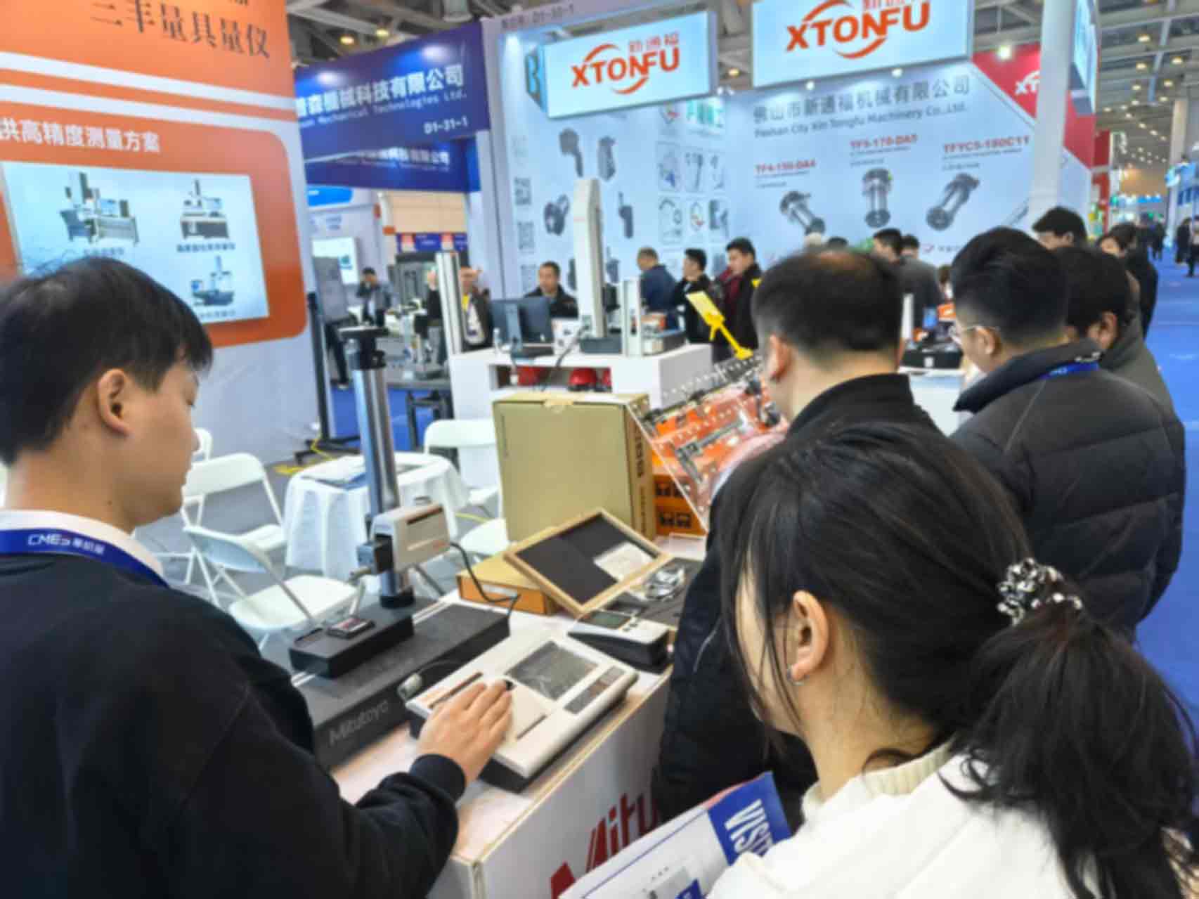 美谱勒展会现场照片26