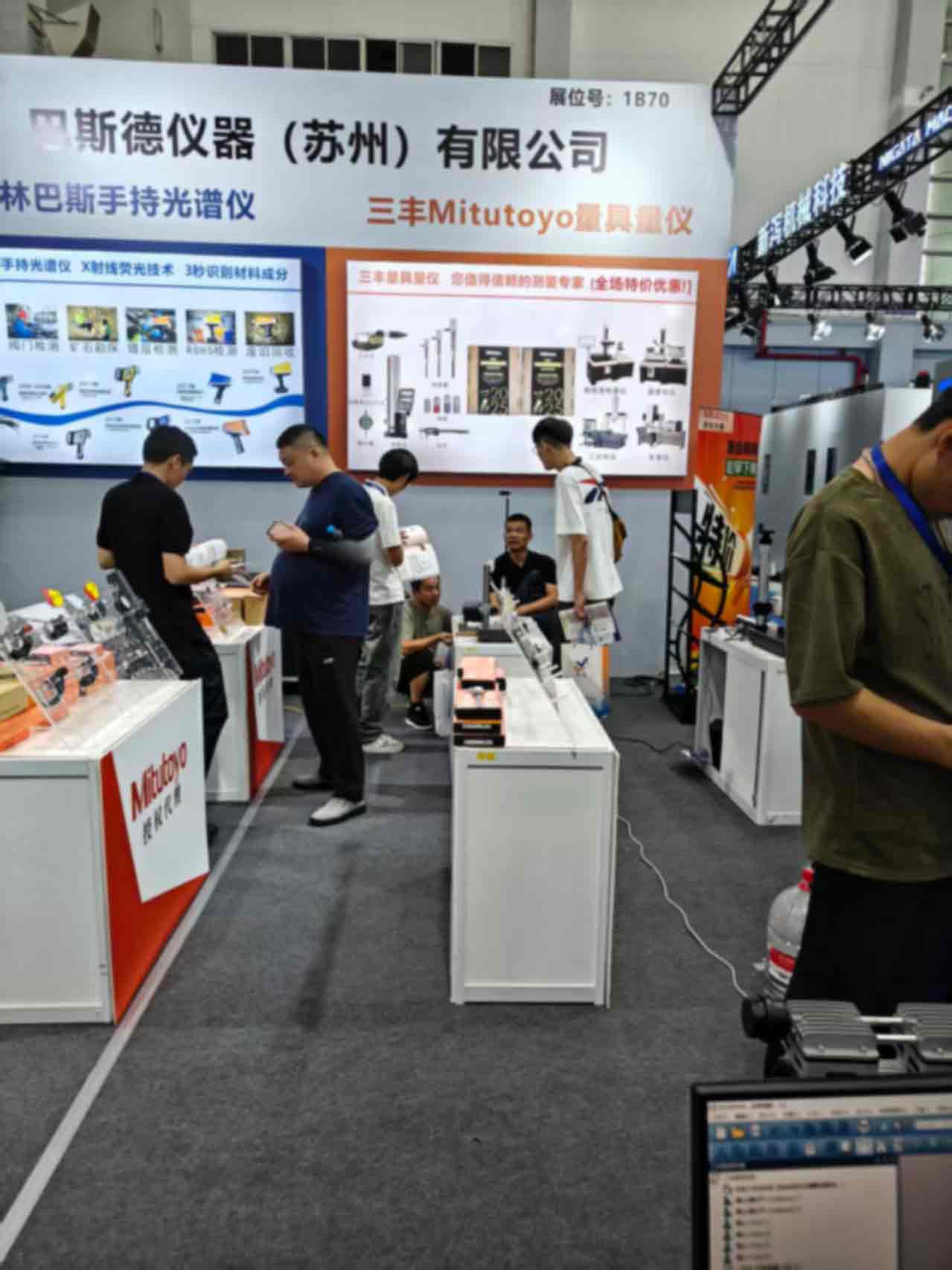 美谱勒展会现场照片3