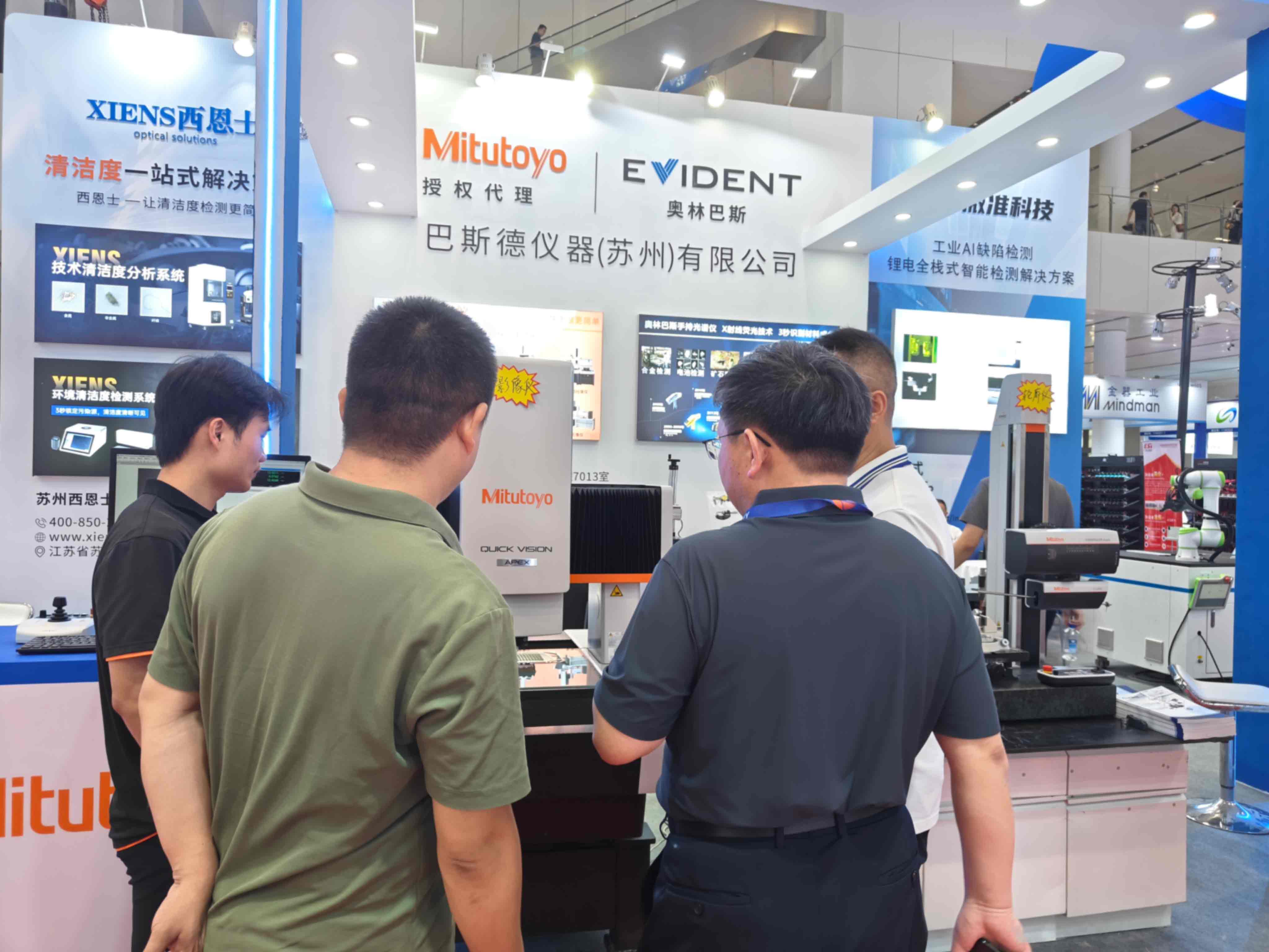 美谱勒展会现场照片32
