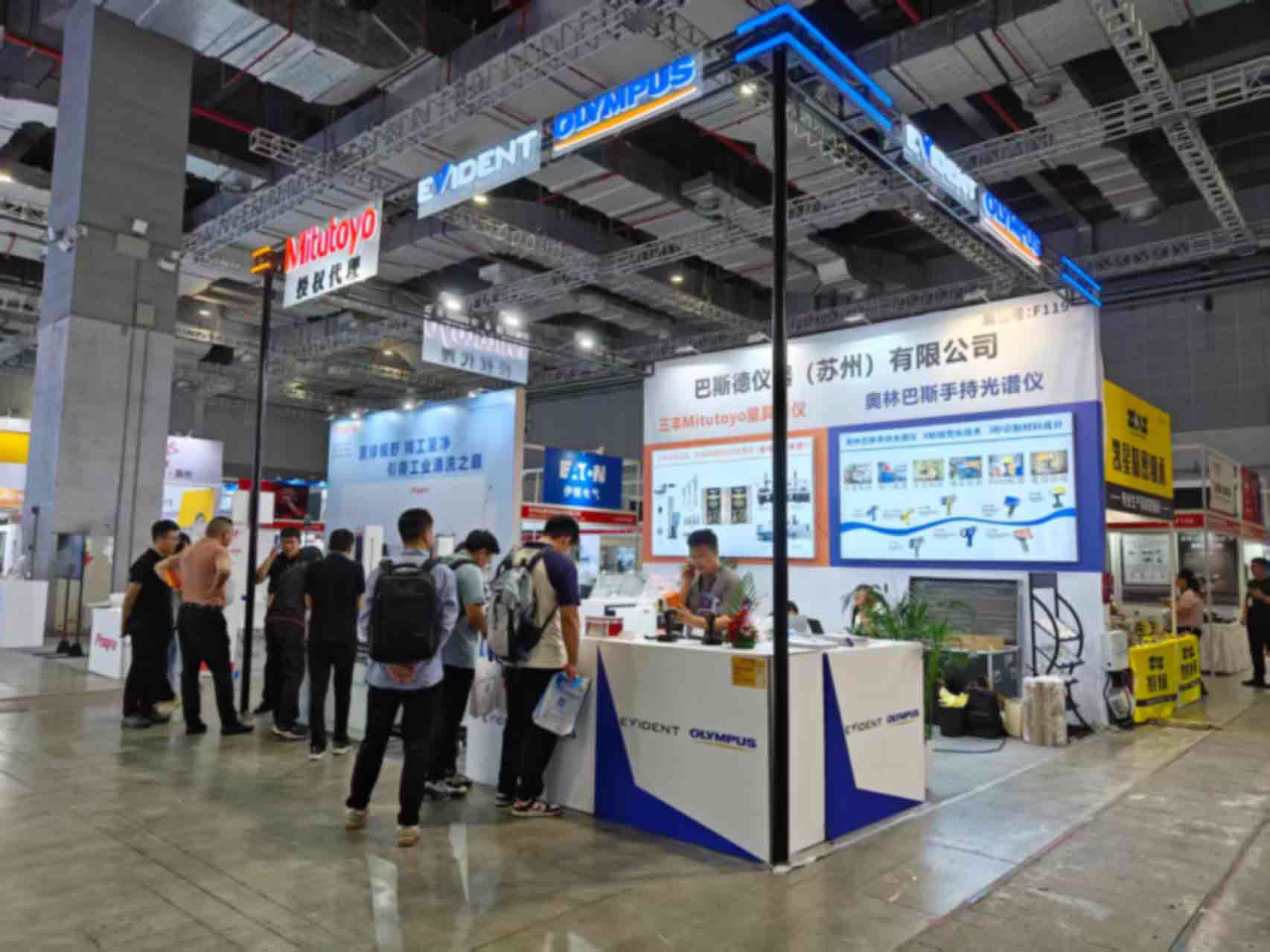 美谱勒展会现场照片33