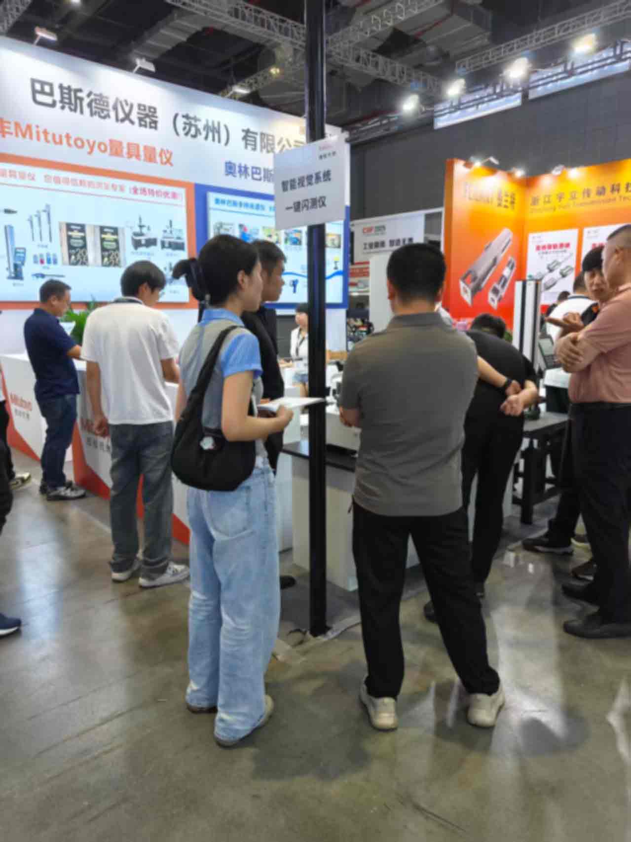 美谱勒展会现场照片35