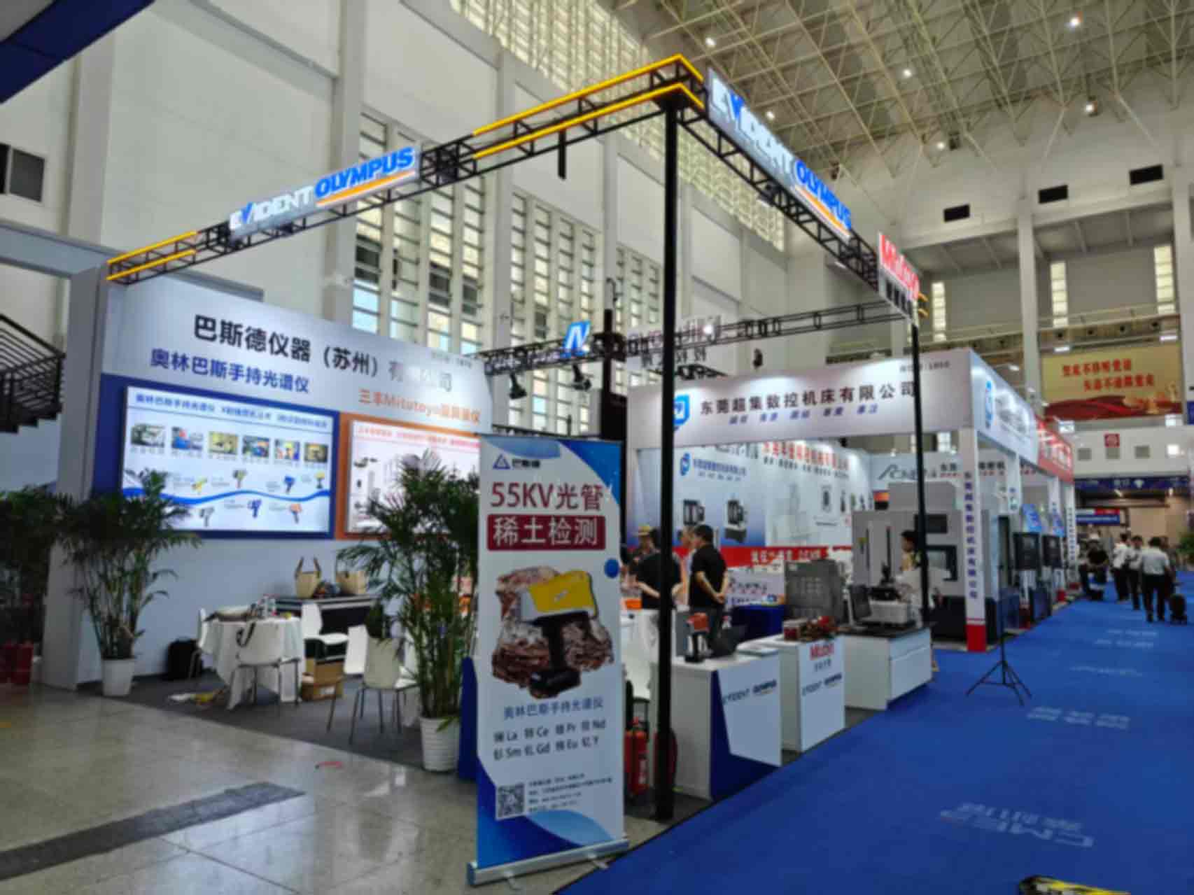 美谱勒展会现场照片7
